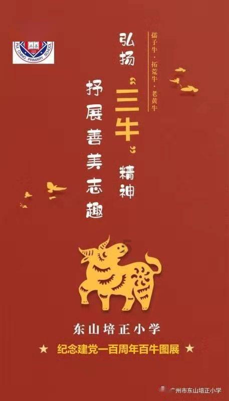 泰国大洞逃生